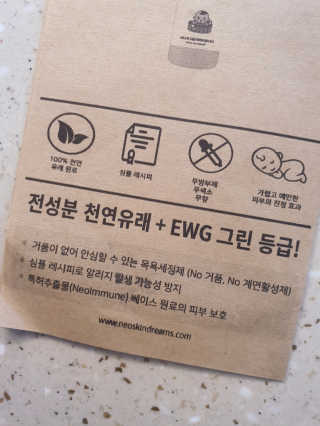 HyeRanSeo님이 올린 리뷰 사진 2