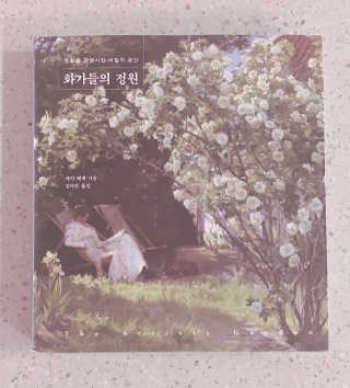 불타는오리님이 올린 리뷰 사진 2