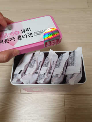서울약사신협_내몸애뷰티저분자콜라겐_2.5g 50포 — 5점을 준 리뷰어가 2020년 4월 올린 사용 사진