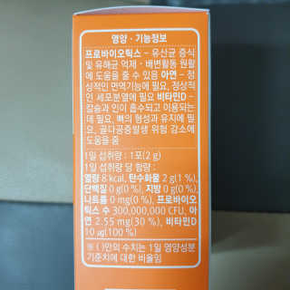 겸둥떼뮈님이 올린 리뷰 사진 3
