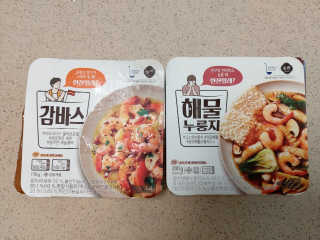 몽이님이 올린 리뷰 사진 4