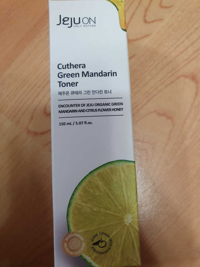 약산성 진정 토너 제주온 큐테라 풋귤 토너 150mL 리뷰 사진