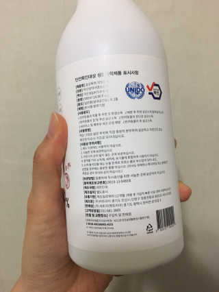 직장인님이 올린 리뷰 사진 3