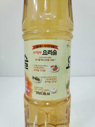 blue님이 올린 리뷰 사진 4