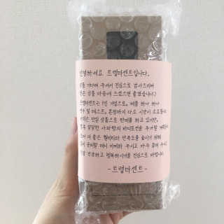 채연님이 올린 리뷰 사진 1