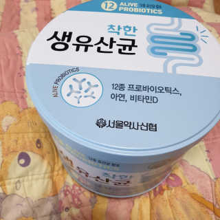 beaglelove님이 올린 리뷰 사진 1