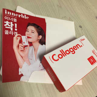 이너블 콜라겐 필름 — 5점을 준 리뷰어가 2020년 5월 올린 사용 사진