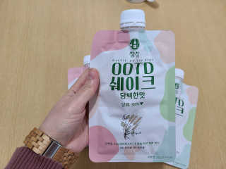[꾸콤] 참참 OOTD쉐이크 담백한 일주일세트 50g x 5 — 5점을 준 리뷰어가 2020년 11월 올린 사용 사진
