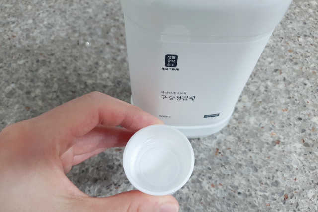 [생활공작소] 구강청결제 500ml x 2개 리뷰 사진