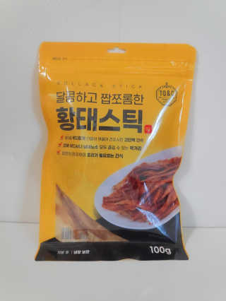 blue님이 올린 리뷰 사진 2