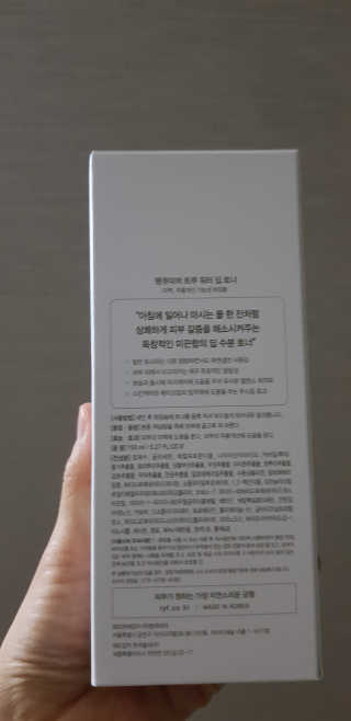 주수아님이 올린 리뷰 사진 3