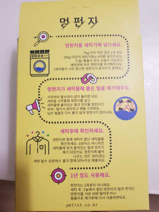 이긍정님이 올린 리뷰 사진 2