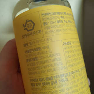 레나스 프리미엄 아로마 디퓨저 200ml  [1SET] — 5점을 준 리뷰어가 2020년 8월 올린 사용 사진