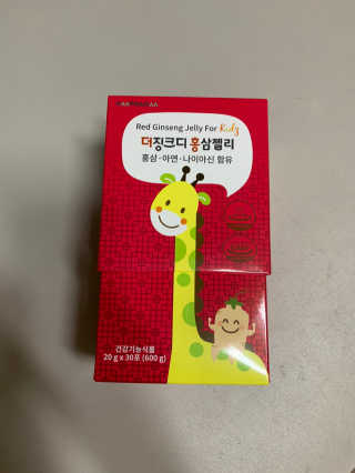 쪼쪼쭈쭈님이 올린 리뷰 사진 1