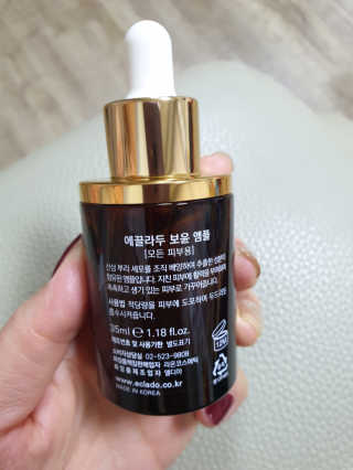 MAMI_THING님이 올린 리뷰 사진 2