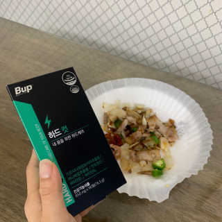 도도님이 올린 리뷰 사진 4