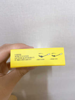 yejinLee님이 올린 리뷰 사진 2