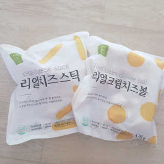 가치식탁 리얼치즈스틱, 리얼크림치즈볼 — 5점을 준 리뷰어가 2020년 8월 올린 사용 사진