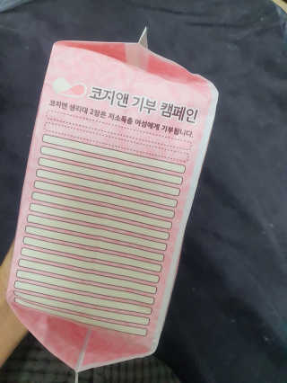 김은둥님이 올린 리뷰 사진 4