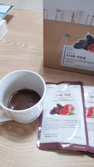 둥이맘님이 올린 리뷰 사진 4