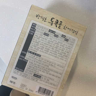 KellyChoi님이 올린 리뷰 사진 4