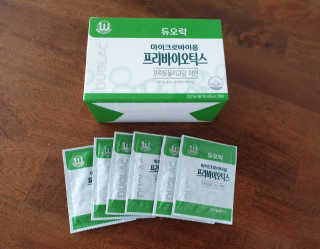둥이베베님이 올린 리뷰 사진 1