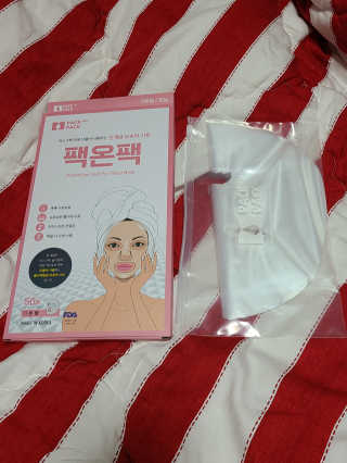 피부바리스타님이 올린 리뷰 사진 3