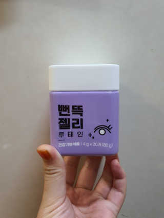 MiSeonKim님이 올린 리뷰 사진 3
