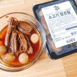 혜린마미𓍯님이 올린 리뷰 사진 1