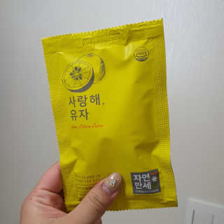 공주z님이 올린 리뷰 사진 1