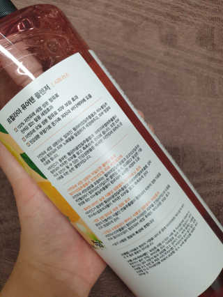 르퀼라야 퓨어텐 올인원 클렌저 810ml 1개 — 5점을 준 리뷰어가 2020년 7월 올린 사용 사진