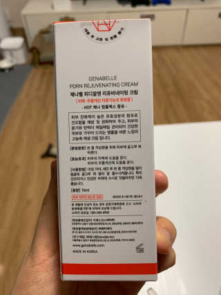 꼬말론맘님이 올린 리뷰 사진 2