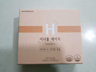 앵쥬님이 올린 리뷰 사진 1