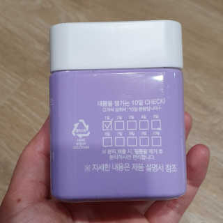 방긋님이 올린 리뷰 사진 3