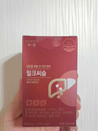 싼쵸님이 올린 리뷰 사진 2