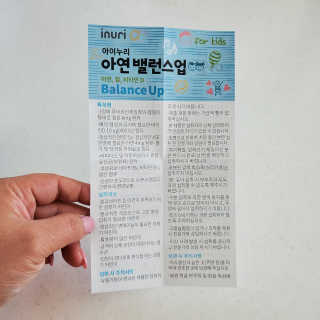 순삼님이 올린 리뷰 사진 3