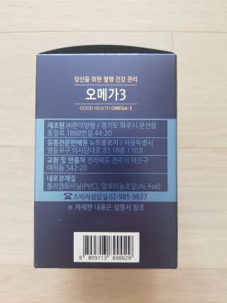 Michael님이 올린 리뷰 사진 2