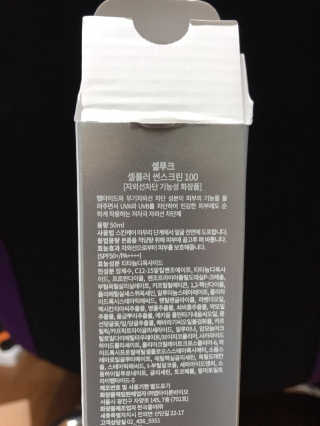 뽀글포글2님이 올린 리뷰 사진 2