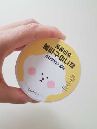 꽃다운하늘맘님이 올린 리뷰 사진 1