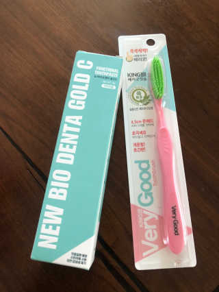 뉴바이오덴타골드C 치약, 킹두 대왕칫솔 — 4.5점을 준 리뷰어가 2020년 4월 올린 사용 사진