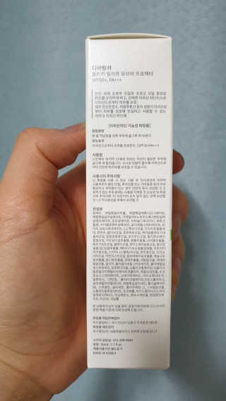 은지님이 올린 리뷰 사진 4