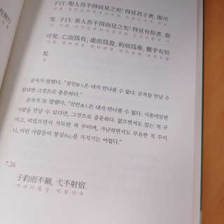다나한님이 올린 리뷰 사진 2