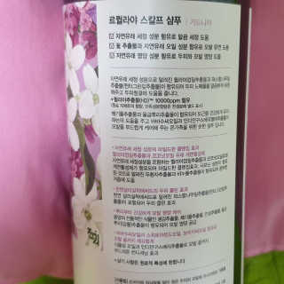 멍정님이 올린 리뷰 사진 2