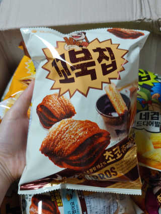 유영경님이 올린 리뷰 사진 2