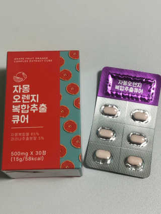 GilhoLee님이 올린 리뷰 사진 2
