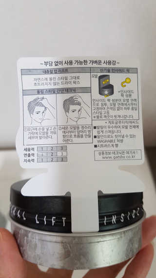 글라라5205님이 올린 리뷰 사진 3