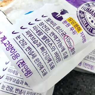 테티스님이 올린 리뷰 사진 1
