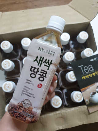 은수님이 올린 리뷰 사진 3