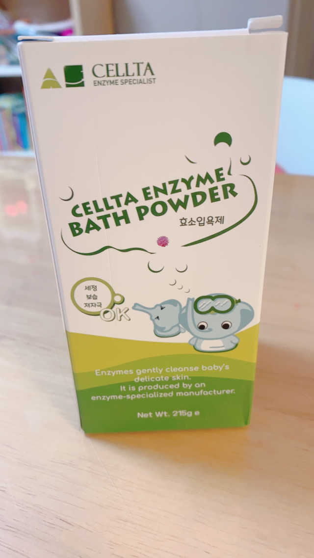 셀타 엔자임 바스파우더 리뷰 사진