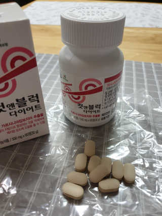 비타맘 컷앤블럭 식욕억제제 탄수화물차단제 칼로리컷팅제 HCA — 4.5점을 준 리뷰어가 2020년 6월 올린 사용 사진